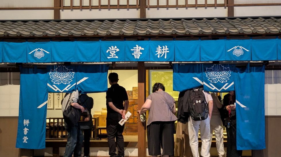 東博　特別展「蔦屋重三郎 コンテンツビジネスの風雲児」レビュー