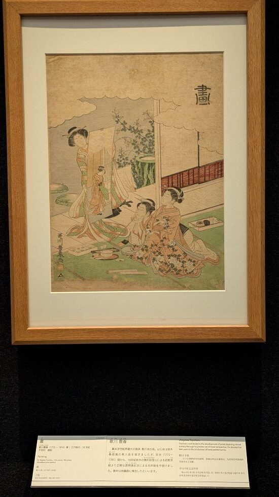 東博　特別展「蔦屋重三郎 コンテンツビジネスの風雲児」レビュー
