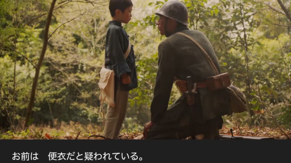 NHK朝ドラ『あんぱん』感想　第58回　岩男
