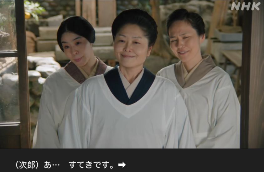 NHK朝ドラ『あんぱん』感想　第48回(第10週水曜日)