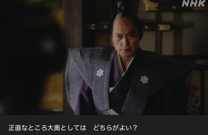 大河ドラマ【べらぼう ～蔦重栄華乃夢噺～】感想　第20回　