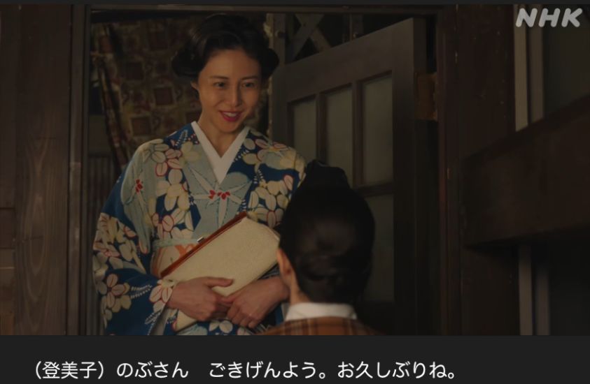 NHK朝ドラ『あんぱん』感想　第86回(第18週 月曜日)