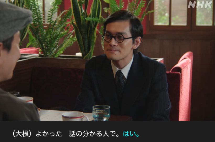 NHK朝ドラ『あんぱん』感想　第91回(第19週 月曜日)