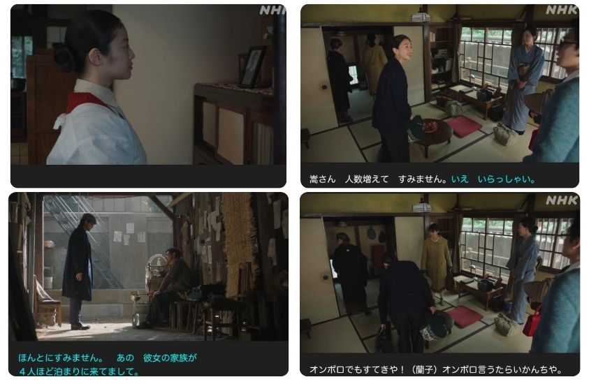 NHK朝ドラ『あんぱん』感想　第89回(第18週 木曜日)