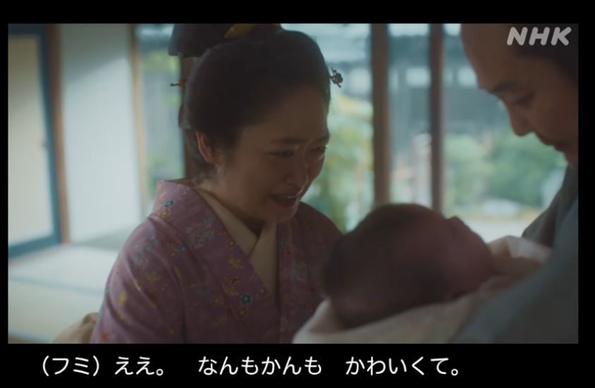 NHK朝ドラ『ばけばけ』感想 第10回(第2週 金曜日)