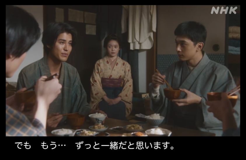 NHK朝ドラ『ばけばけ』感想　第17・18回(第4週 火・水曜日)