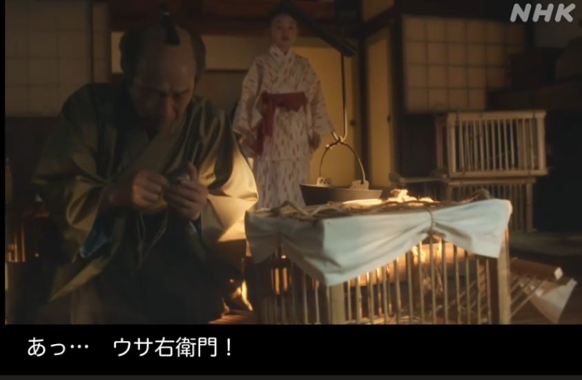 NHK朝ドラ『ばけばけ』感想　第4回(第1週 木曜日)