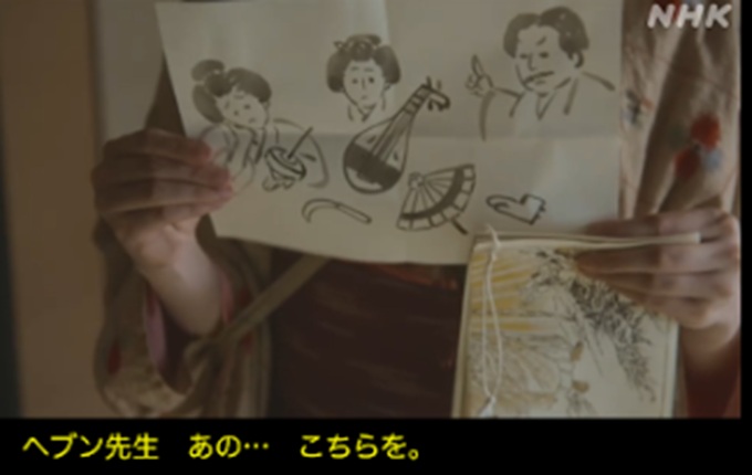 NHK朝ドラ『ばけばけ』感想　第36・37・38・39回(第8週 月～木曜日)