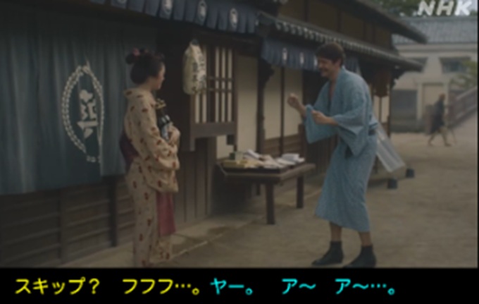 NHK朝ドラ『ばけばけ』感想　第36・37・38・39回(第8週 月～木曜日)