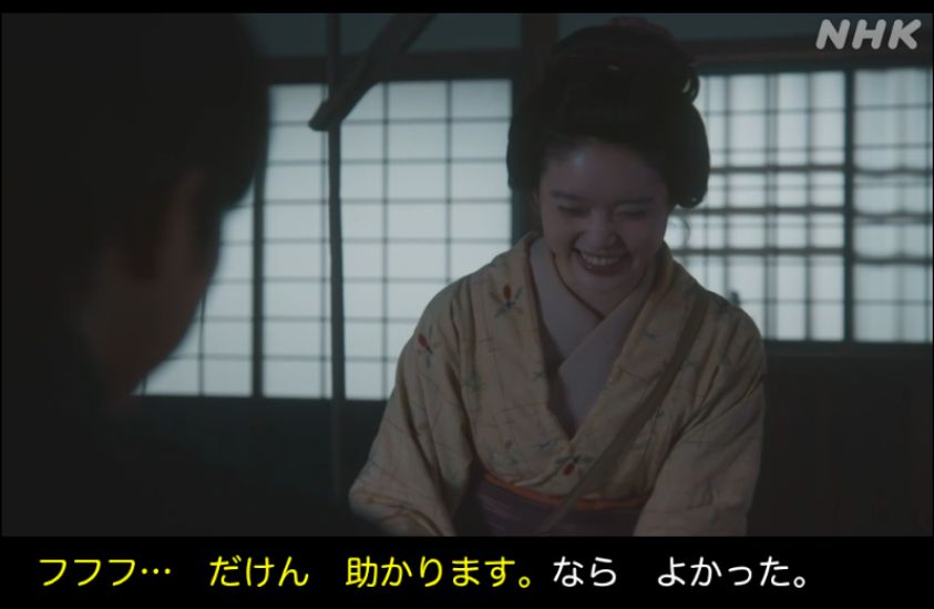 NHK朝ドラ『ばけばけ』感想　第48回(第10週 水曜日)
