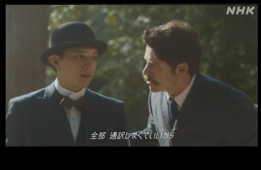 NHK朝ドラ『ばけばけ』感想　第63・64回(第13週 水・木曜日)