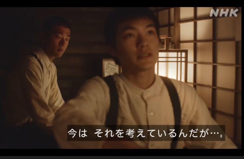 NHK朝ドラ『ばけばけ』感想 第99・100回(第20週 木・金曜日)