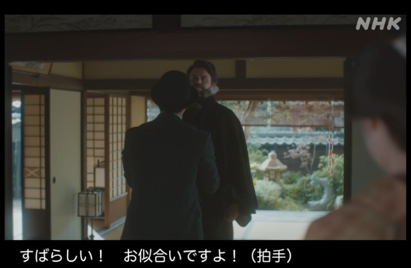 NHK朝ドラ『ばけばけ』感想　第94回(第19週 木曜日)
