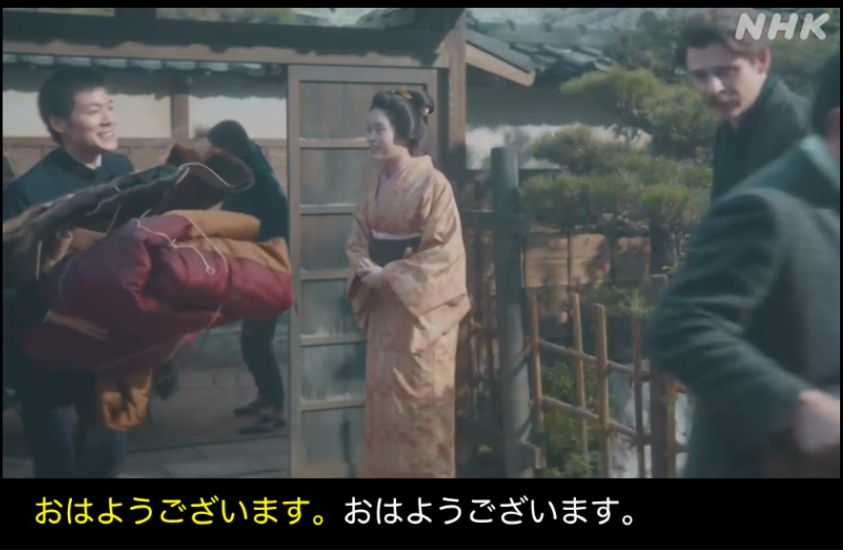 NHK朝ドラ『ばけばけ』感想　第94回(第19週 木曜日)