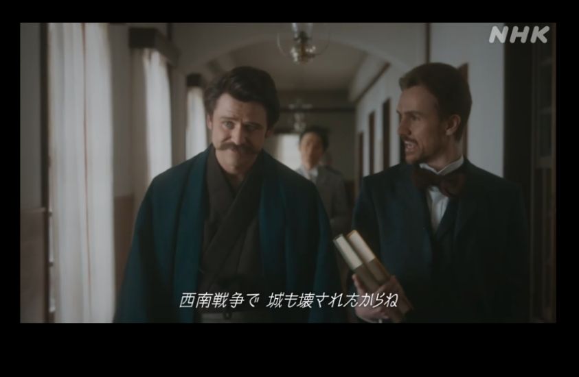 NHK朝ドラ『ばけばけ』感想　第96回(第20週 月曜日)