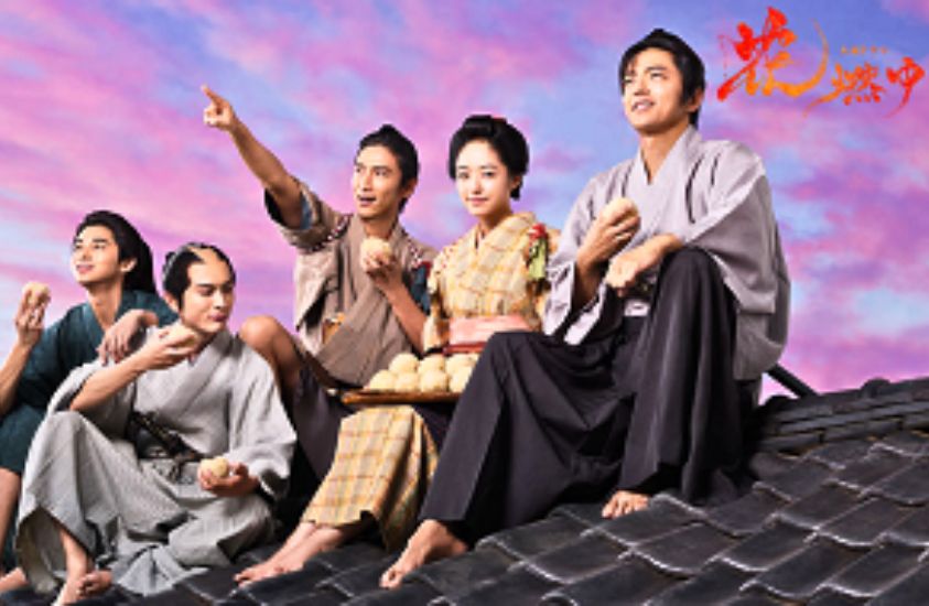大河ドラマ　花燃ゆ　NHK朝ドラ『風、薫る』　第1回(第一週 月曜日)感想